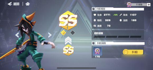 ��͹��������12��9�հ汾����ͣ��ά������_��͹��������12��9�ո�����ʲô
