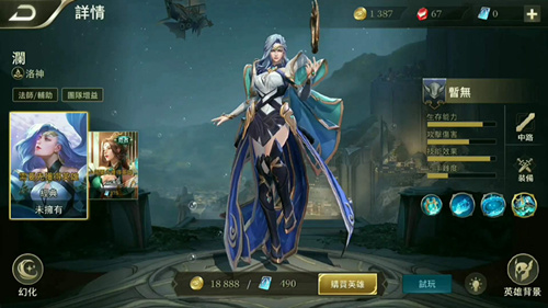 ������ҫ��Ӣ��������ʹ�ü���_������ҫ��Ӣ����������ô��