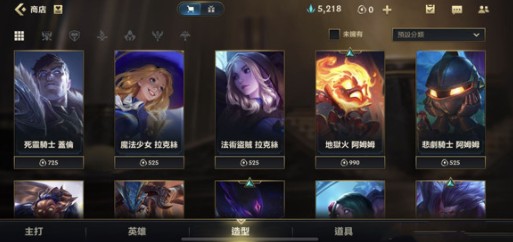 ��Ӣ�����ˡ�����������ͱ����÷���