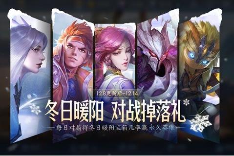 ������ҫ����ů��������ô�鵽����Ӣ��_������ҫ����ů�����������Ӣ�ۼ���