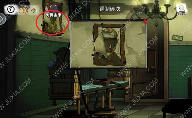 �������Ѿ���ϵ��9����ҽԺ�ڶ�����ô��_�������Ѿ���ϵ��9����ҽԺ�ڶ���ͼ�Ĺ���
