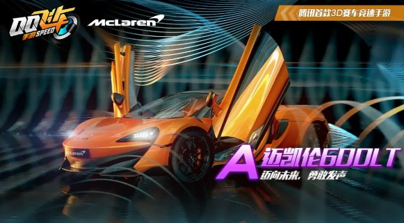 QQ�ɳ�����������600LT��ô��_QQ�ɳ�����������600LT��÷���