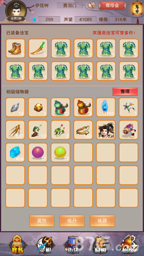 �벻��������纣����ṥ��_�벻��������纣�������ô��