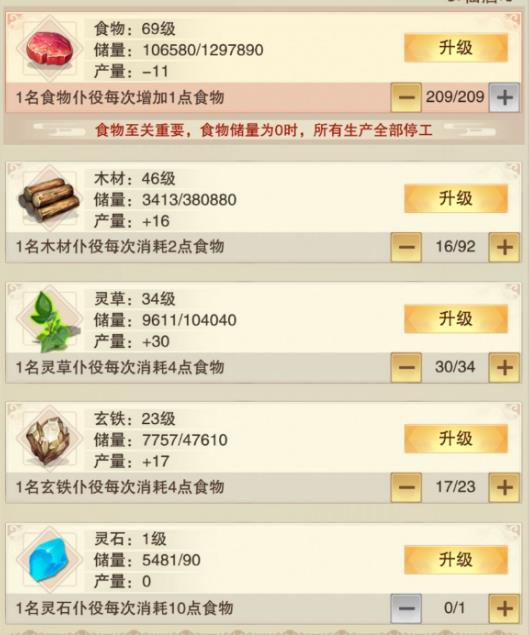 �벻�����濪�������淨����_�벻���������ο���������ô��