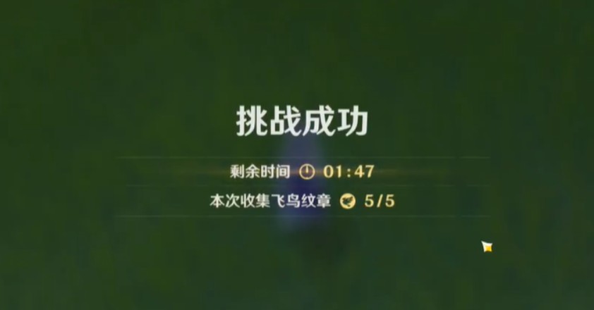 ��ԭ�񡷷�����ս����������ͼ�Ĺ���