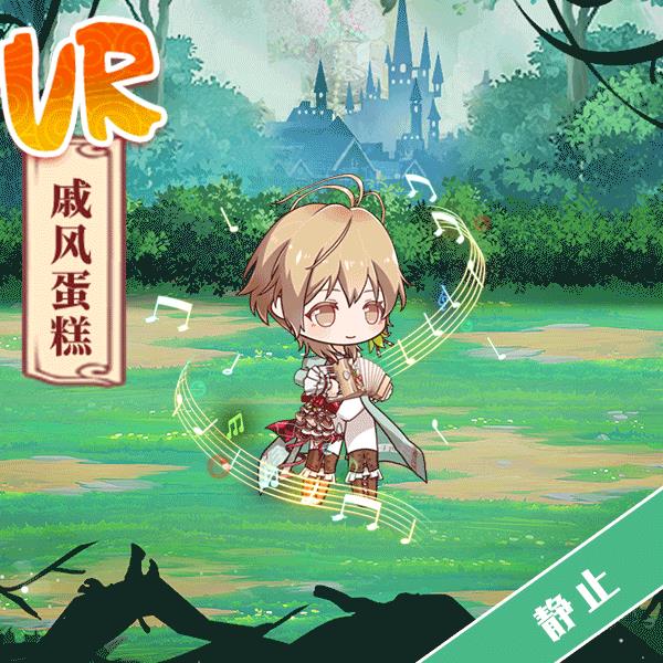 ��ʳ֮��Լ���ݷ絰��������ô��