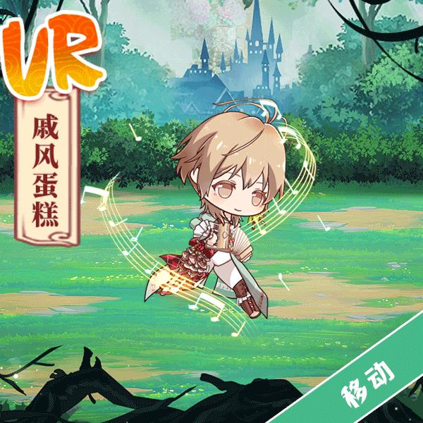 ��ʳ֮��Լ���ݷ絰��������ô��