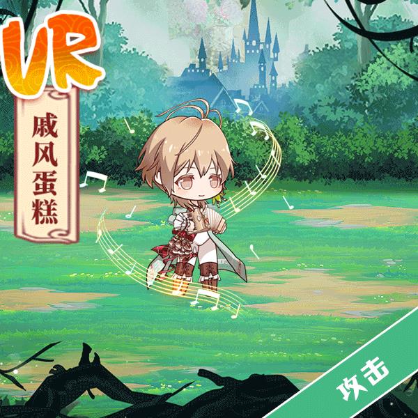 ��ʳ֮��Լ���ݷ絰��������ô��
