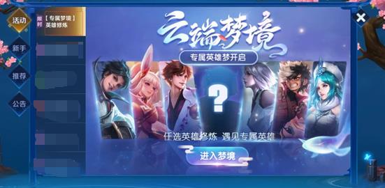 ��������ҫ��12��Ӣ�������