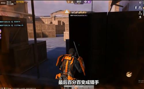 ����ƽ��Ӣ��ͻ���ž��������ؿռ�BUG