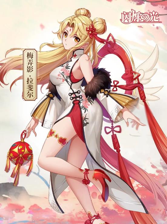 《闪烁之光》拉斐尔梅弄影皮肤图文一览