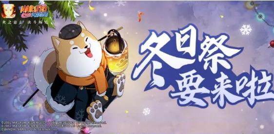 ����Ӱ���ߡ�����2020ʥ���ڻ