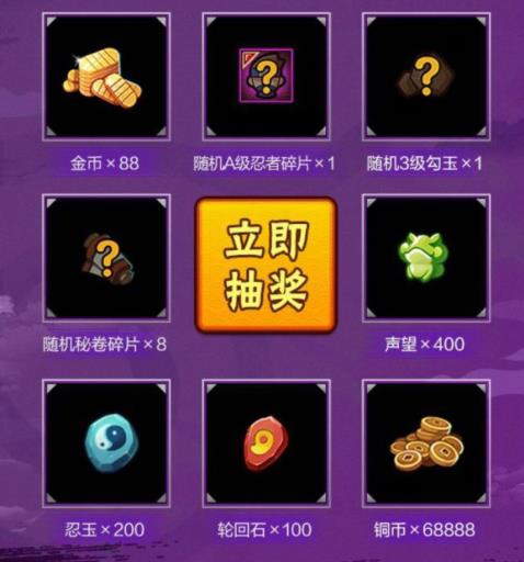 ����Ӱ���ߡ�����S������ͶƱ���