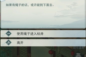��������������ô��_�����������ӻ�ȡ����
