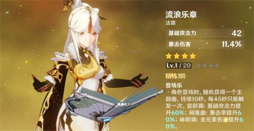 ��ԭ������ƽ���淨����