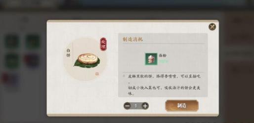 �������µ����ζ��꽴��ȡ����_�������µ����ζ��꽴��ô��