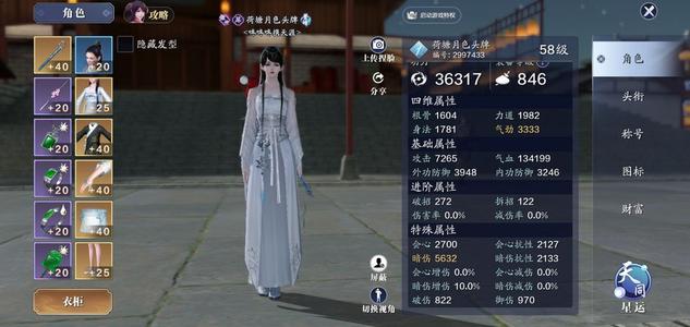 �������µ����ξ�����Ĺ���_�������µ����ξ��������μӵ�