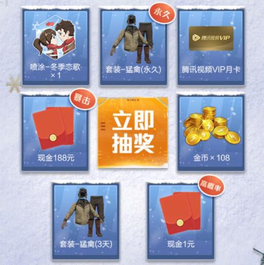 ����ƽ��Ӣ����ѩʢ�伴����Ϯ���