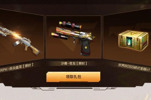 CF�������Զ���޾��ֻ����