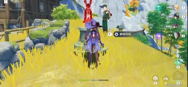 ��ԭ��΢�����������ͼ�Ĺ���