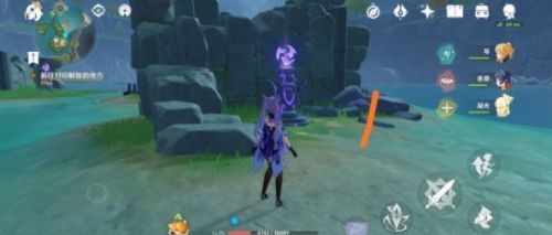 ��ԭ�����봫˵��������֮������˳��