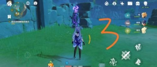 ��ԭ�����봫˵��������֮������˳��