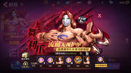���ְԶԾ����񶷼Ұ���˶����Ƽ�