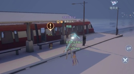 ��������롷ƬƬˢ��λ��ͼ��һ��