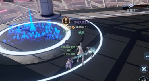 ��������롷ƬƬˢ��λ��ͼ��һ��