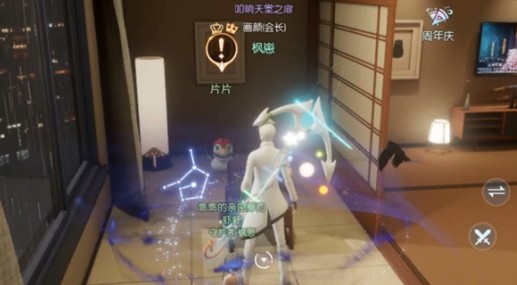��������롷ƬƬˢ��λ��ͼ��һ��
