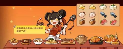 �����߱�����3���ж���ʳ��������Ʒ����