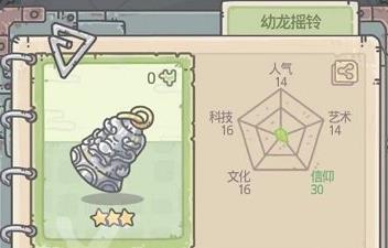 ��ǿ��ţ��������ҡ���ȡ����_��ǿ��ţ��������ҡ����ô��