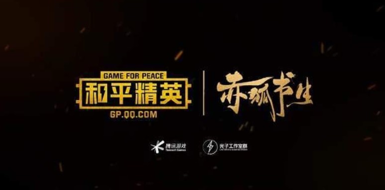 ����ƽ��Ӣ��������������λ��ͼ��һ��