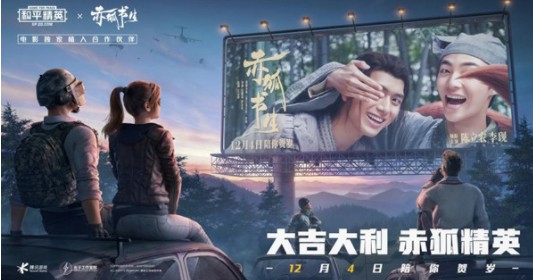����ƽ��Ӣ��������������λ��ͼ��һ��