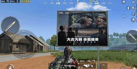 ����ƽ��Ӣ��������������λ��ͼ��һ��