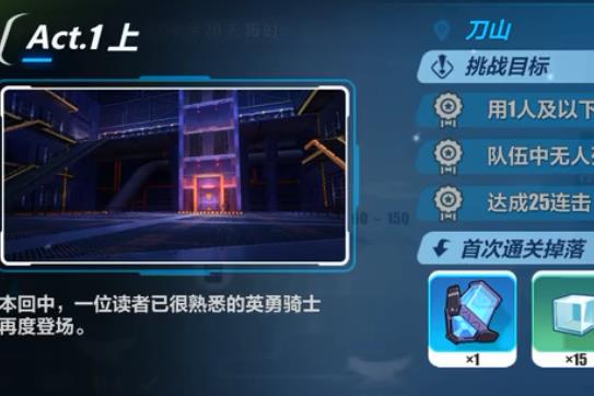 ����3�ڶ�ʮһ�µ������ô��_����3�ڶ�ʮһ�µ���ع���