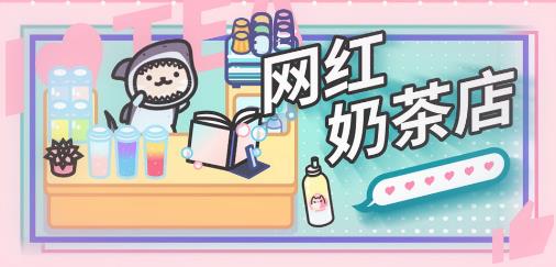 �����̲�깫˾��������_�����̲�����ι�˾��ι���