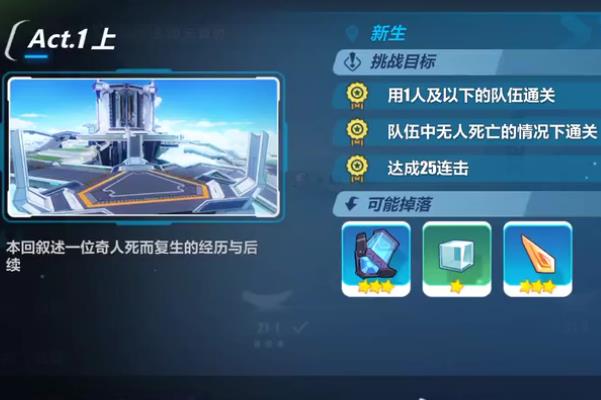 ����3�ڶ�ʮһ�µ�һ����ô��_����3�ڶ�ʮһ�µ�һ�ع���