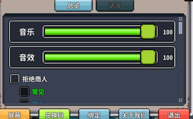 �����龿������������һ����ȫ