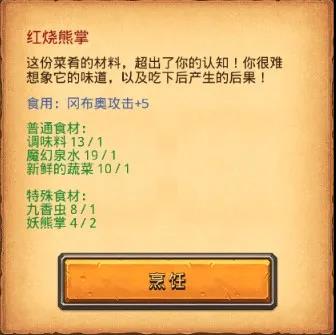 ��˼���Թ����մ�Ͷ���ԽҰ��ô��_��˼���Թ����մ�Ͷ���ԽҰ����