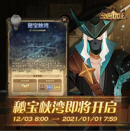 ����Զ��12���ر�Ͽ����ô��_����Զ���ر�Ͽ�������ȫ20��ͨ�ؼ��ɹ���