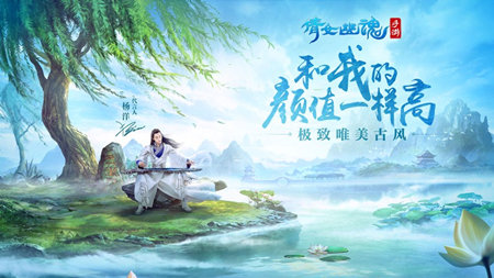 ��ٻŮ�Ļ꡷2020��12��3��ά������