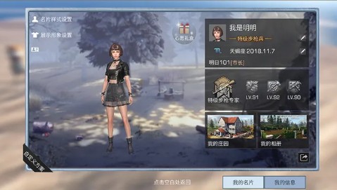 ����֮�������Ƭ��ô��_����֮�������Ƭ���÷���