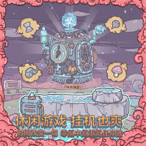 ��ǿ��ţ���ֲ������Ż����_��ǿ��ţ���ֲ������Ż��ô��