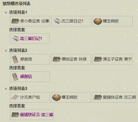 ���������µ���������˷�����һ��