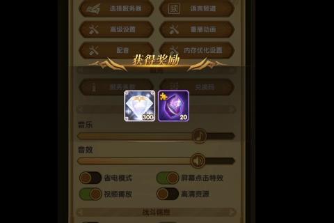 ����Զ��12��1����ʯ�һ���������_����Զ��12��1����ʯ�һ�����ȡ��ַ