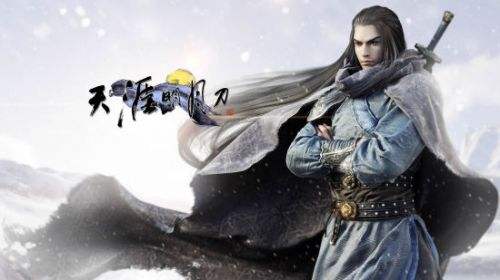 《天涯明月刀》醉花宗主曲谱获取途径攻略