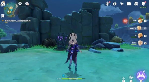 ��ԭ�񡷹���֮������ͼ�Ĺ���