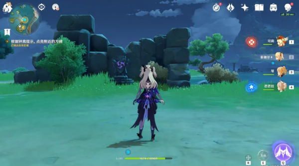 ��ԭ�񡷹���֮������ͼ�Ĺ���