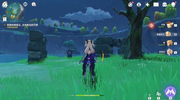 ��ԭ�񡷹���֮������ͼ�Ĺ���